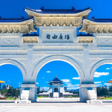 Taiwan, Chiang-Kai-shek-Gedächtnishalle